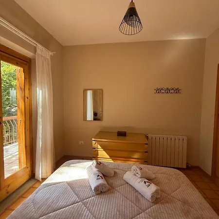 Gilardi Apartament Cusano Mutri